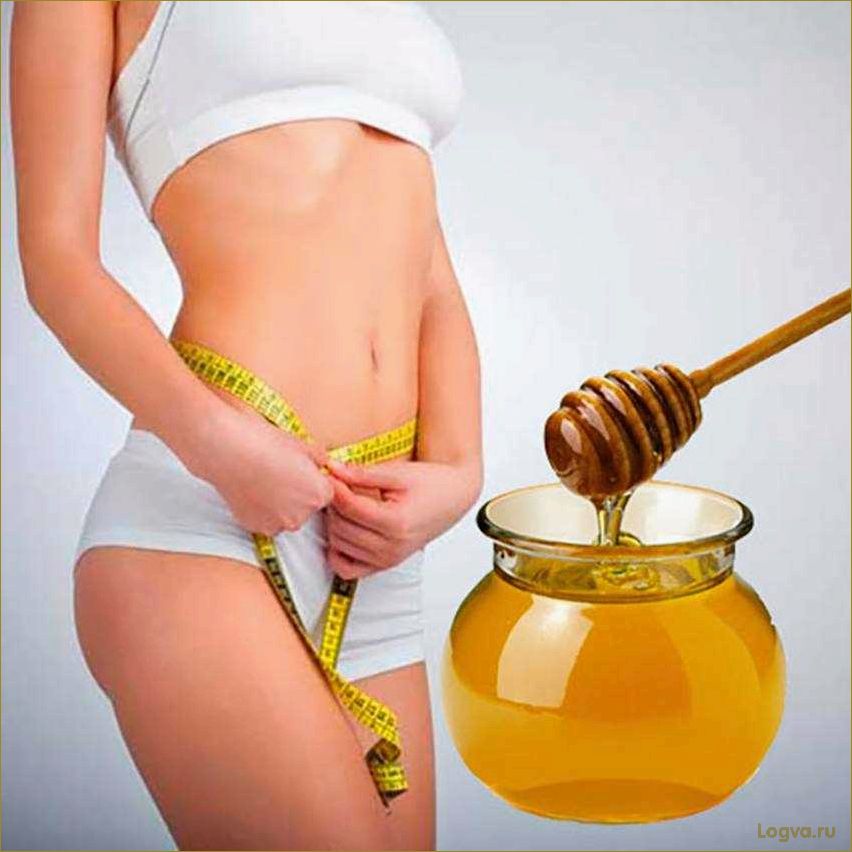 Диета и мёд — худеть можно сладко!