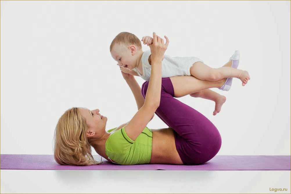 Как вернуть форму после родов: комплекс упражнений