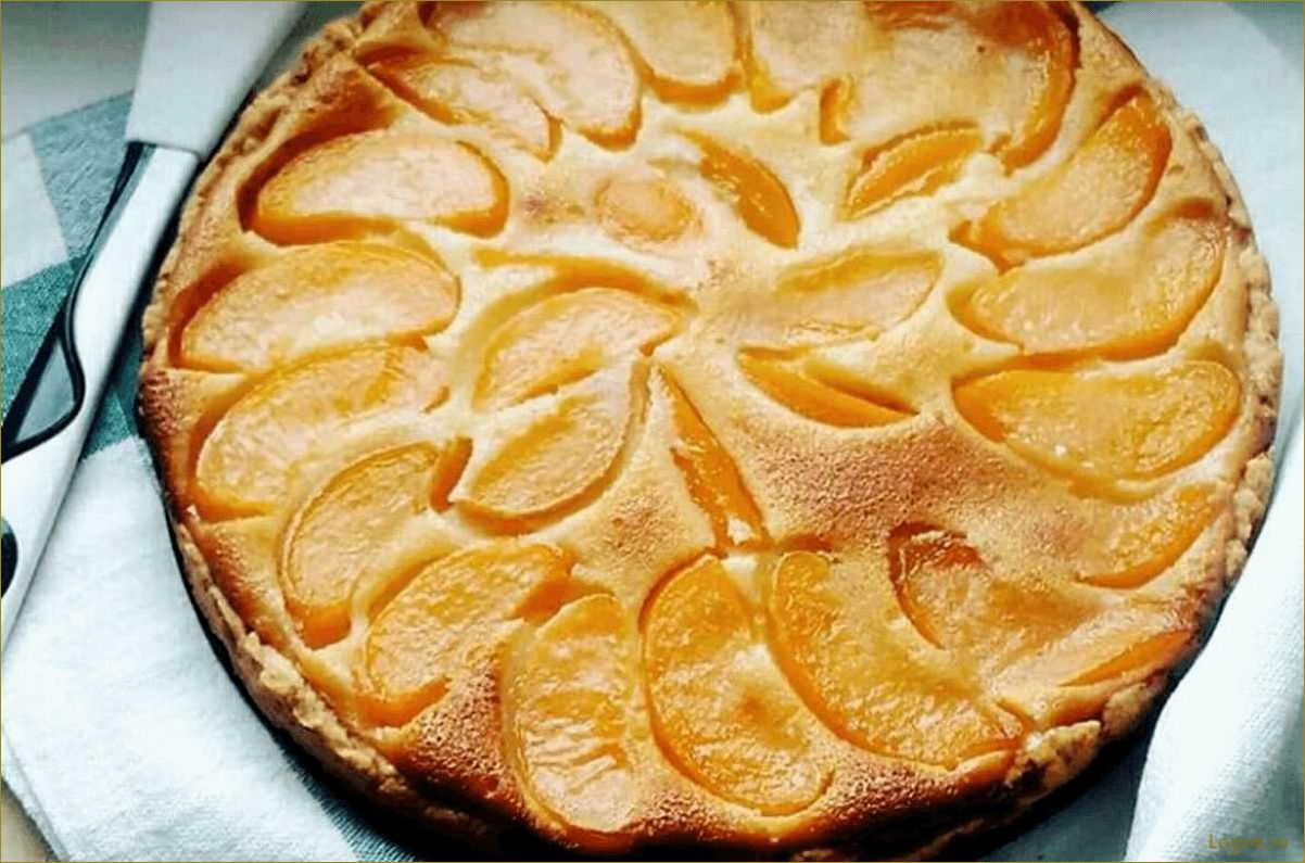 Рецепт пирога с персиками!