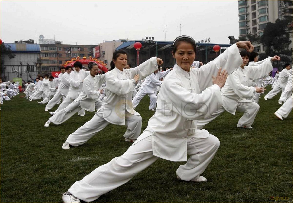 Китайская гимнастика Тай-Чи: сила и уверенность