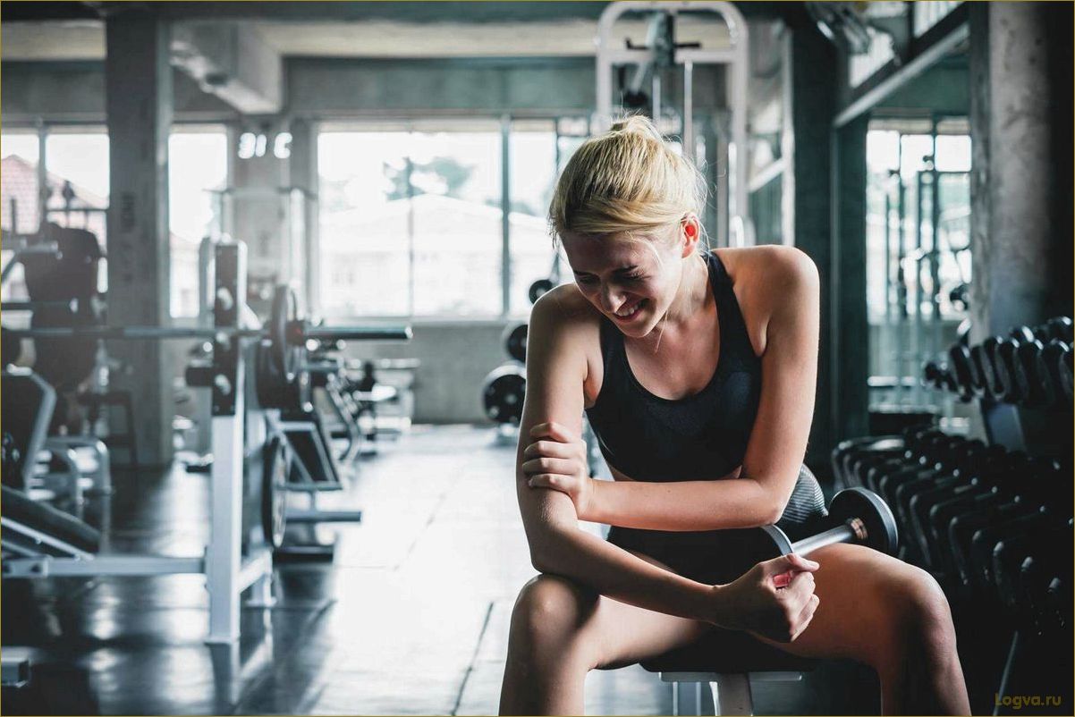 Боль в мышцах после тренировки: как избежать неприятных ощущений?