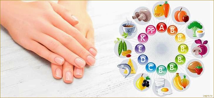 Витамины для ногтей: как укрепить и улучшить состояние ногтевой пластины