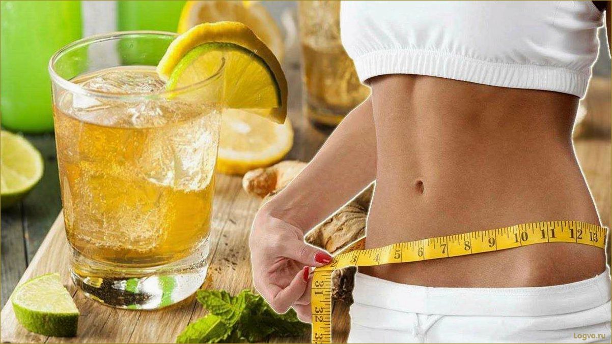 Пейте и худейте: какие напитки помогут сбросить вес?