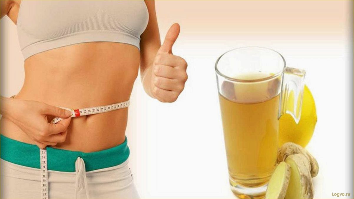 Пейте и худейте: какие напитки помогут сбросить вес?