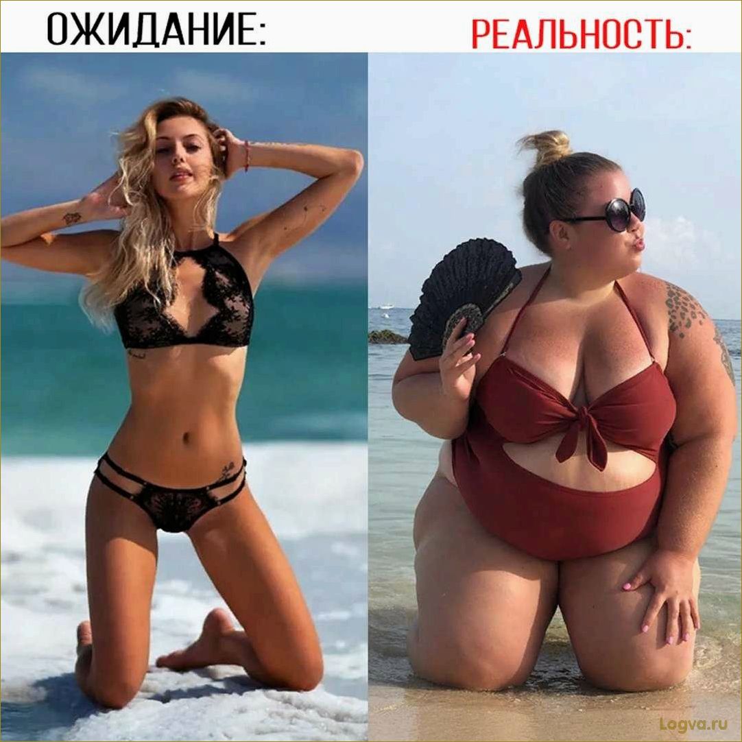 Как быстро похудеть к лету?