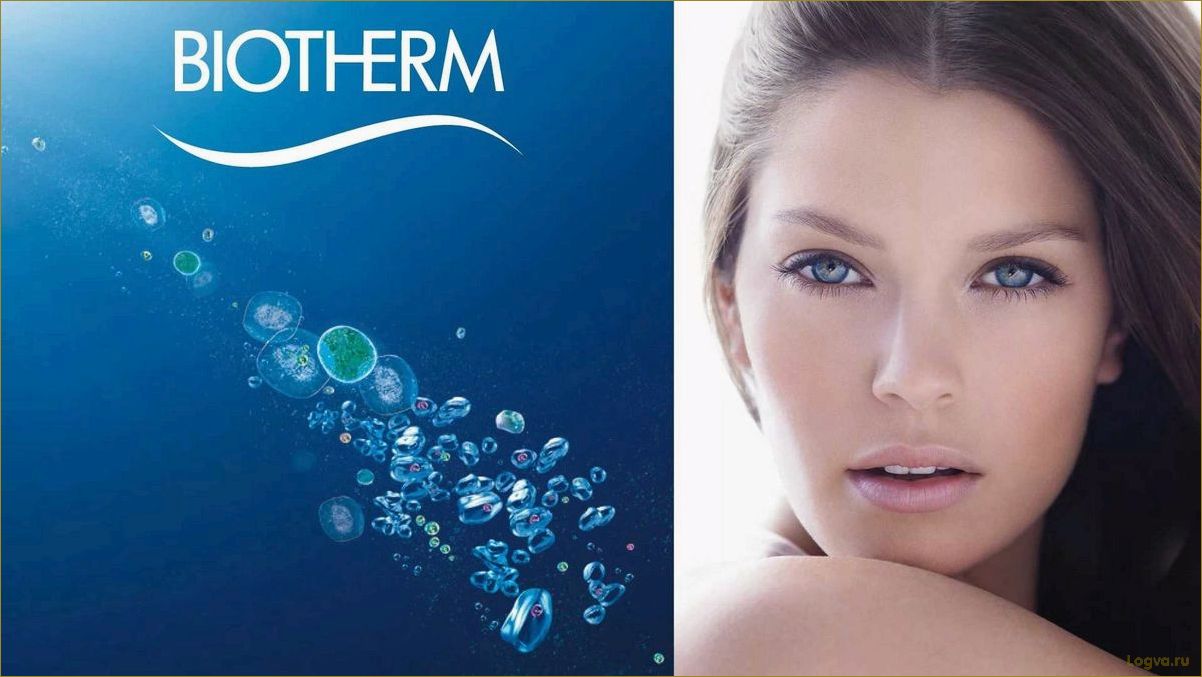 Косметика Biotherm: сделайте свое тело стройнее