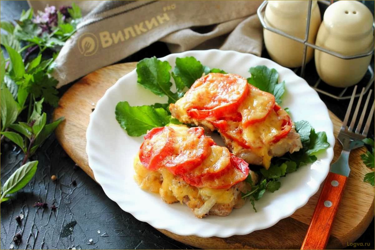 Мясо по-капитански: празднично и вкусно