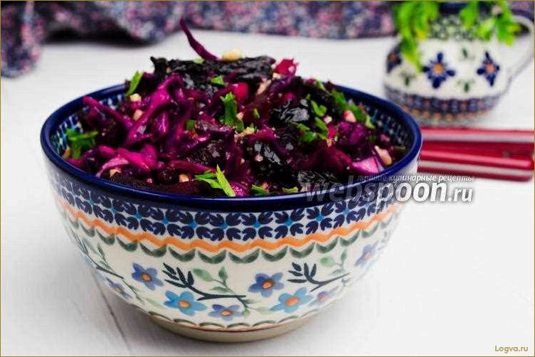 (салаты, орехами, черносливом, готовим, поводу) Салаты с орехами и черносливом: готовим по поводу и без повода!