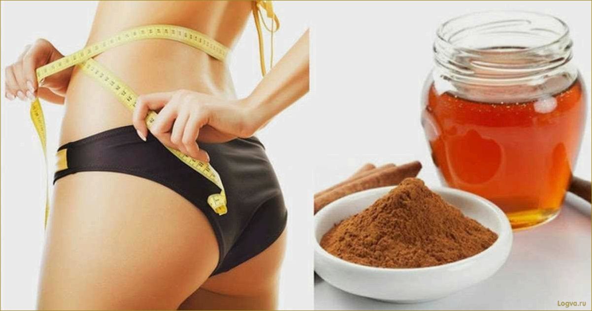 (корица, похудения, эффективный, способ, достичь) Корица для похудения: эффективный способ достичь стройности