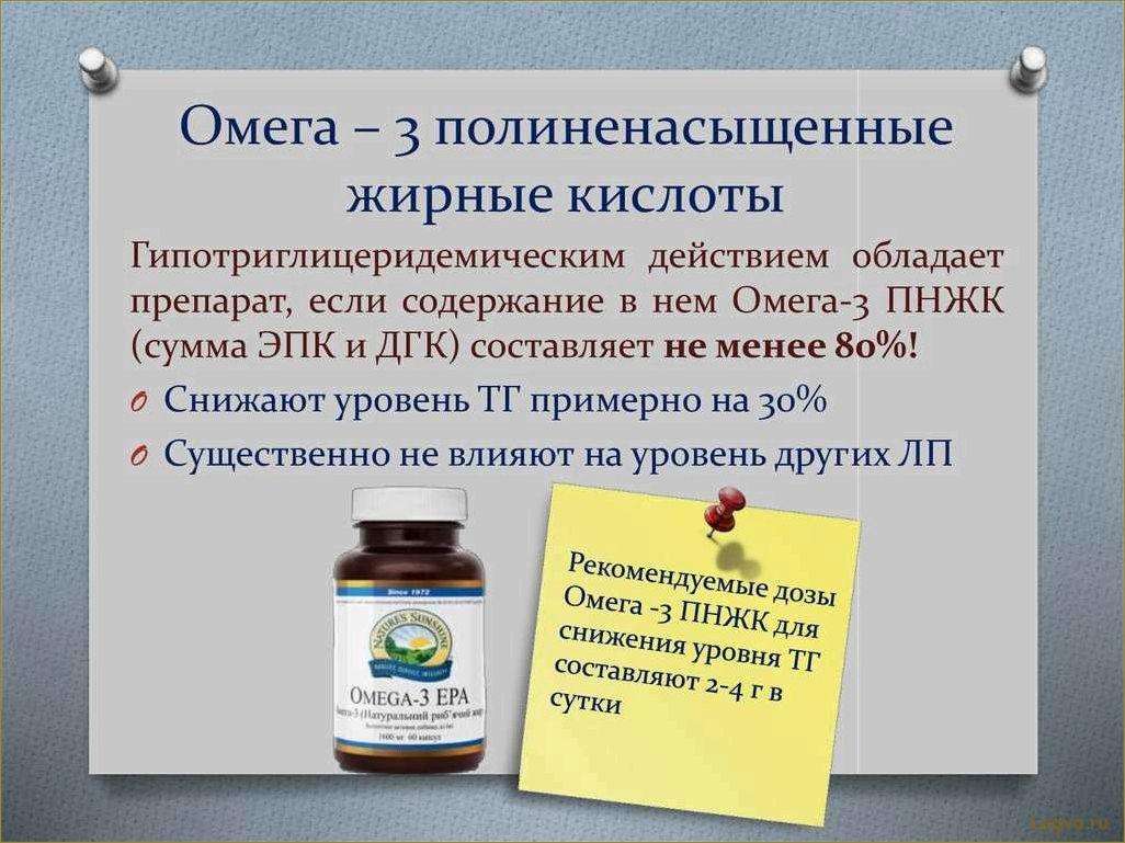 (кислоты, омега-3, наши, полиненасыщенные, жирные) Кислоты омега-3: наши полиненасыщенные жирные друзья