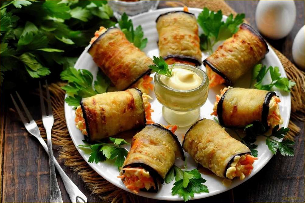 (рулетики, баклажанов, рецепты, любой, вкус) Рулетики из баклажанов — рецепты на любой вкус!