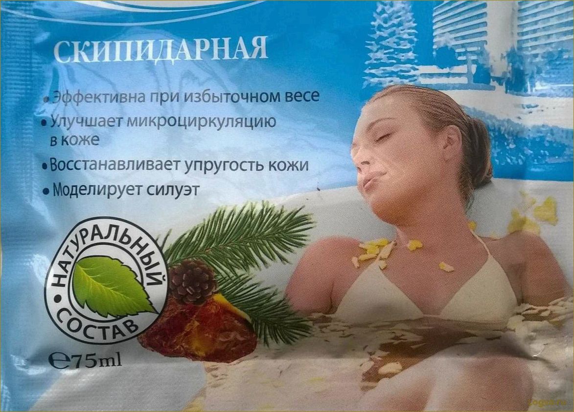 (скипидарные, ванны, похудения, улучшаем, обмен) Скипидарные ванны для похудения. Улучшаем обмен веществ
