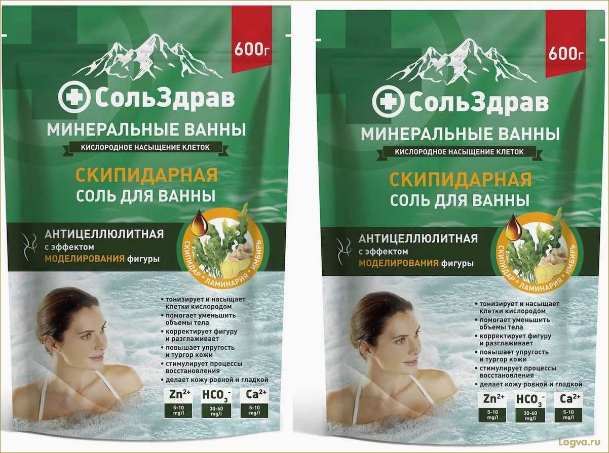 (скипидарные, ванны, похудения, улучшаем, обмен) Скипидарные ванны для похудения. Улучшаем обмен веществ