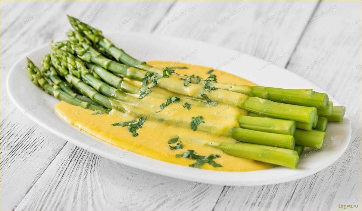 (спаржа, наслаждение, вкусом, нежного, деликатеса) Спаржа: наслаждение вкусом нежного деликатеса