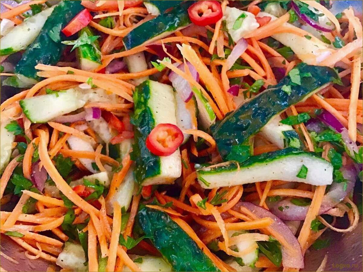 (простые, вкусные, салаты, по-корейски) Простые и вкусные салаты по-корейски
