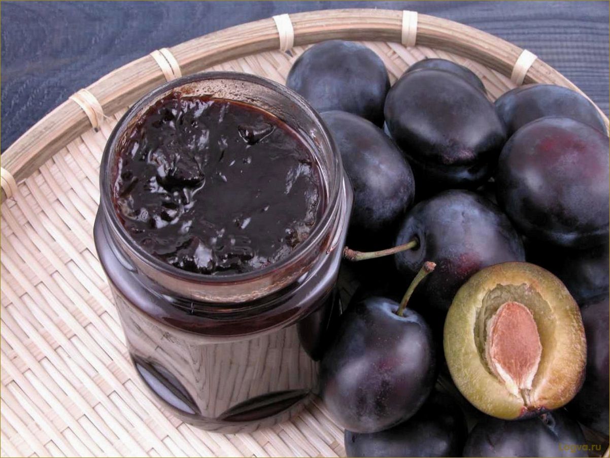 (рецепт, варенья, сливы, вкусно, полезно) Рецепт варенья из сливы: вкусно и полезно!