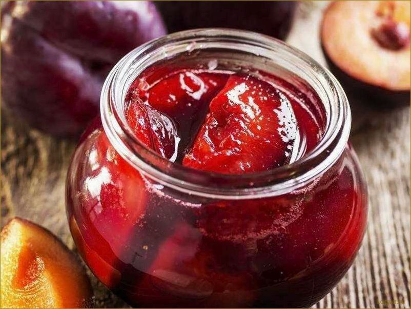 (рецепт, варенья, сливы, вкусно, полезно) Рецепт варенья из сливы: вкусно и полезно!