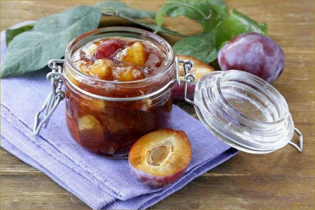 (рецепт, варенья, сливы, вкусно, полезно) Рецепт варенья из сливы: вкусно и полезно!
