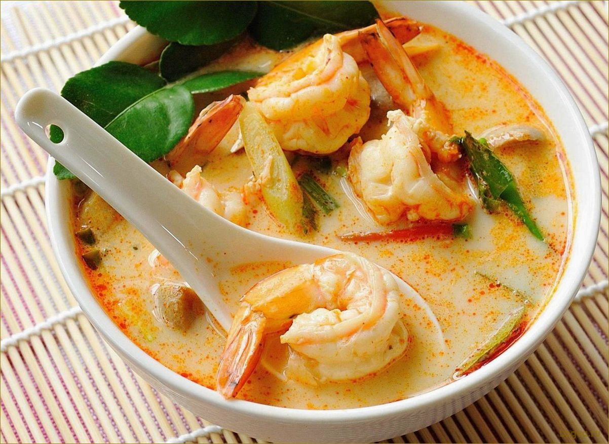 (тайский, креветками, вида, вкуса) Тайский суп с креветками: 3 вида — 3 вкуса!