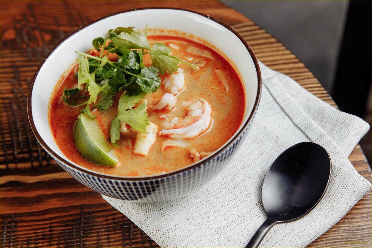 (тайский, креветками, вида, вкуса) Тайский суп с креветками: 3 вида — 3 вкуса!