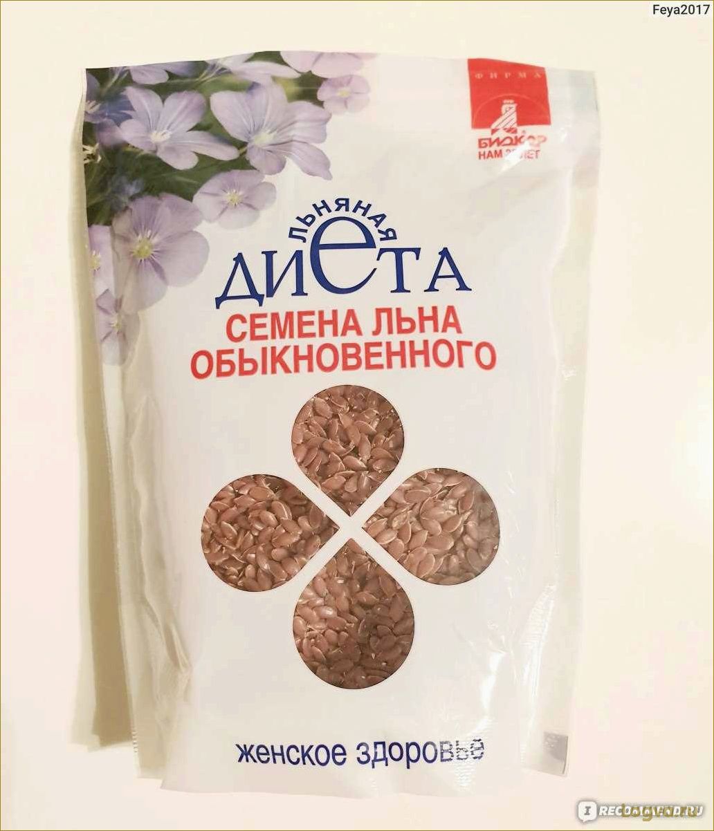 Льняная диета: преимущества, правила и меню