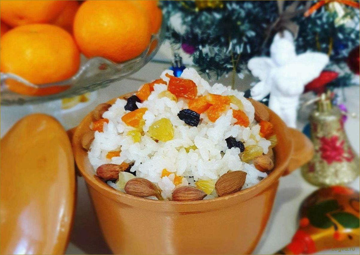 (рисовая, кутья, старинные, традиции, вашем) Рисовая кутья: старинные традиции на вашем столе!
