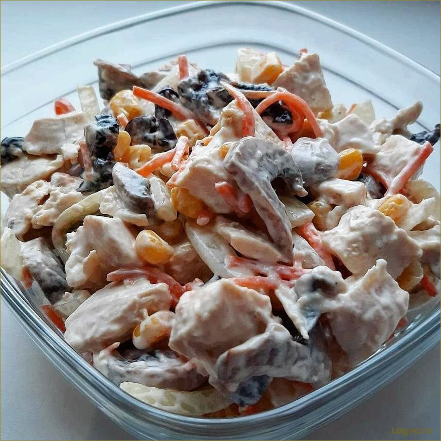 (салаты, черносливом, курицей, гармония, вкуса) Салаты с черносливом и курицей: гармония вкуса без ущерба для фигуры