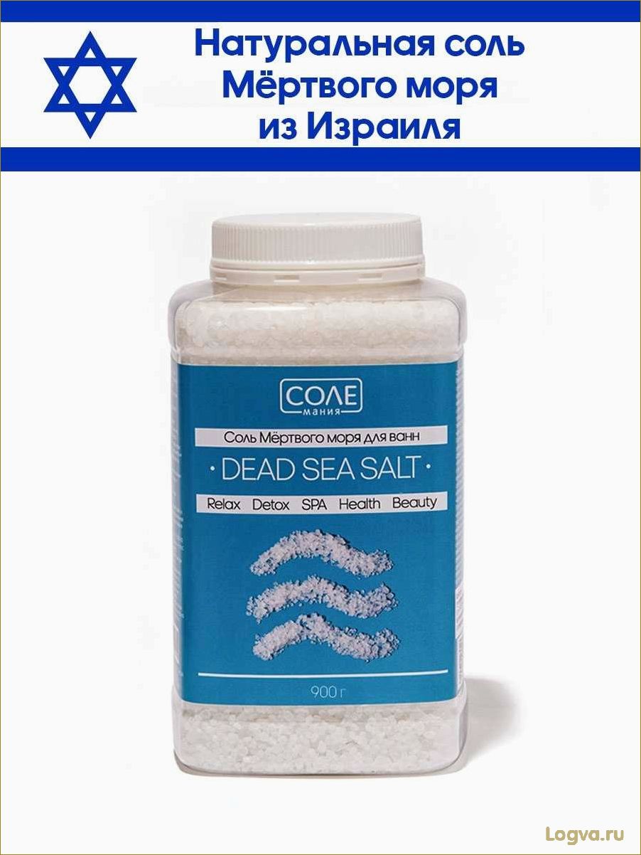(соль, мертвого, моря, свойства, применение) Соль Мертвого моря: свойства и применение