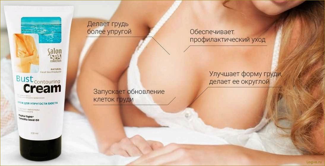 Эфирные масла для груди: красивая и нежная грудь без огромных трат!