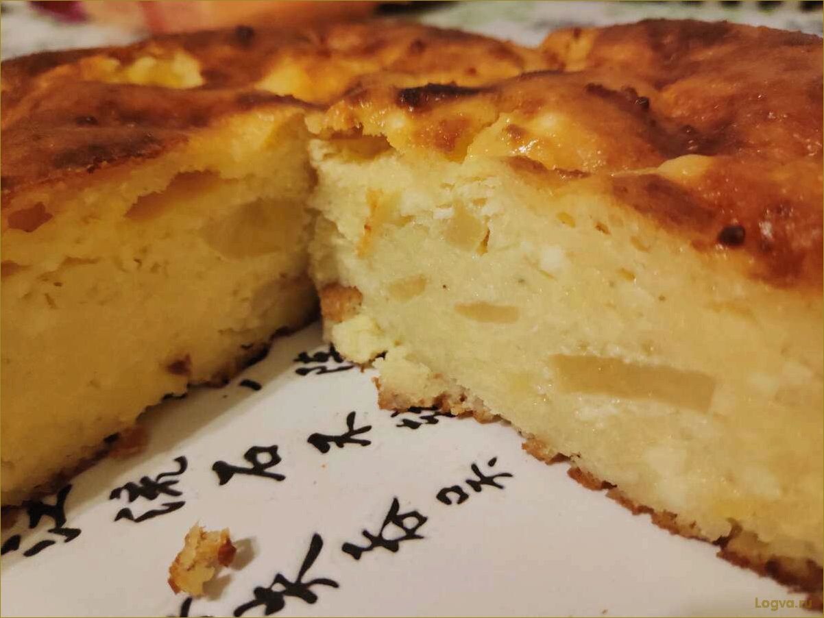 Творожная запеканка с яблоками!