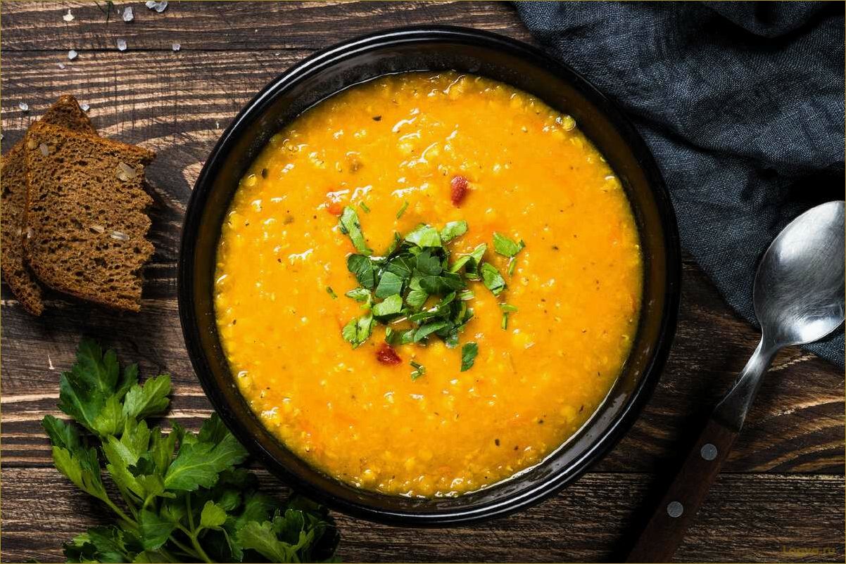 Суп-пюре из чечевицы — вкусно и полезно!