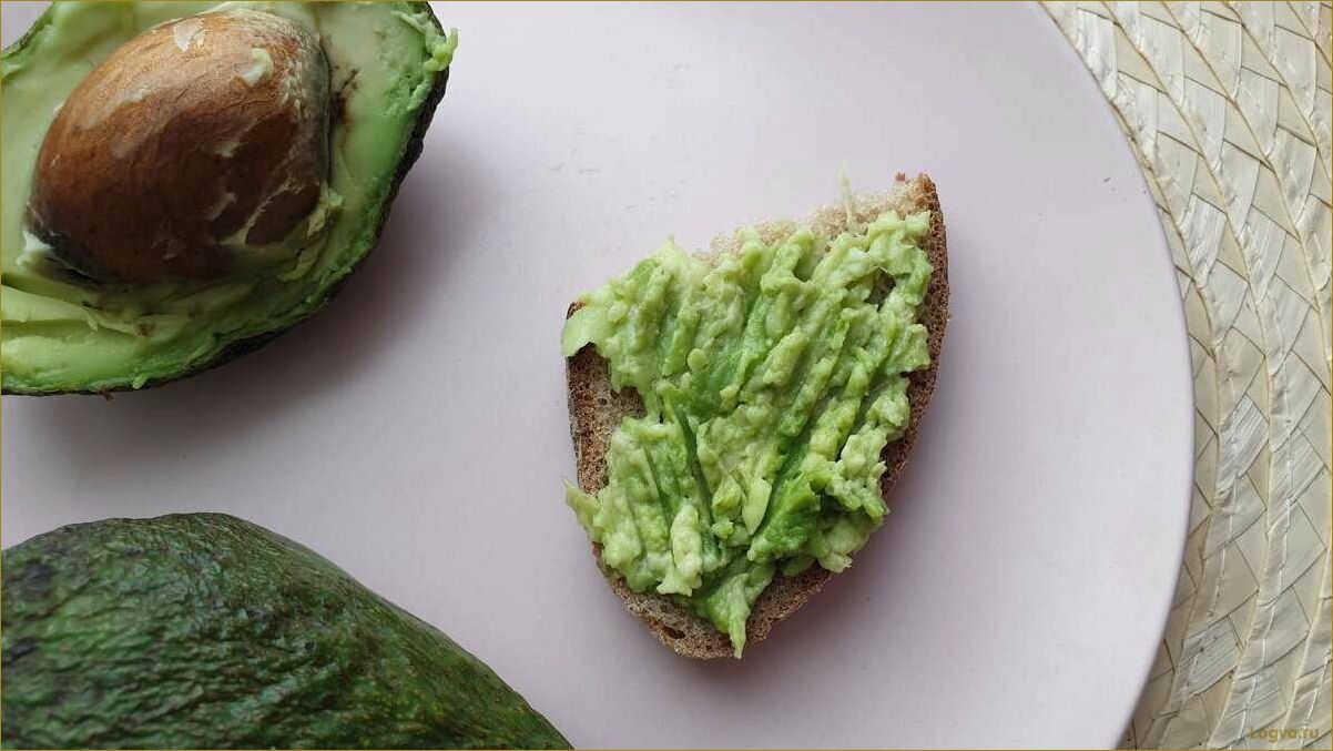 Этот нежный вкус авокадо
