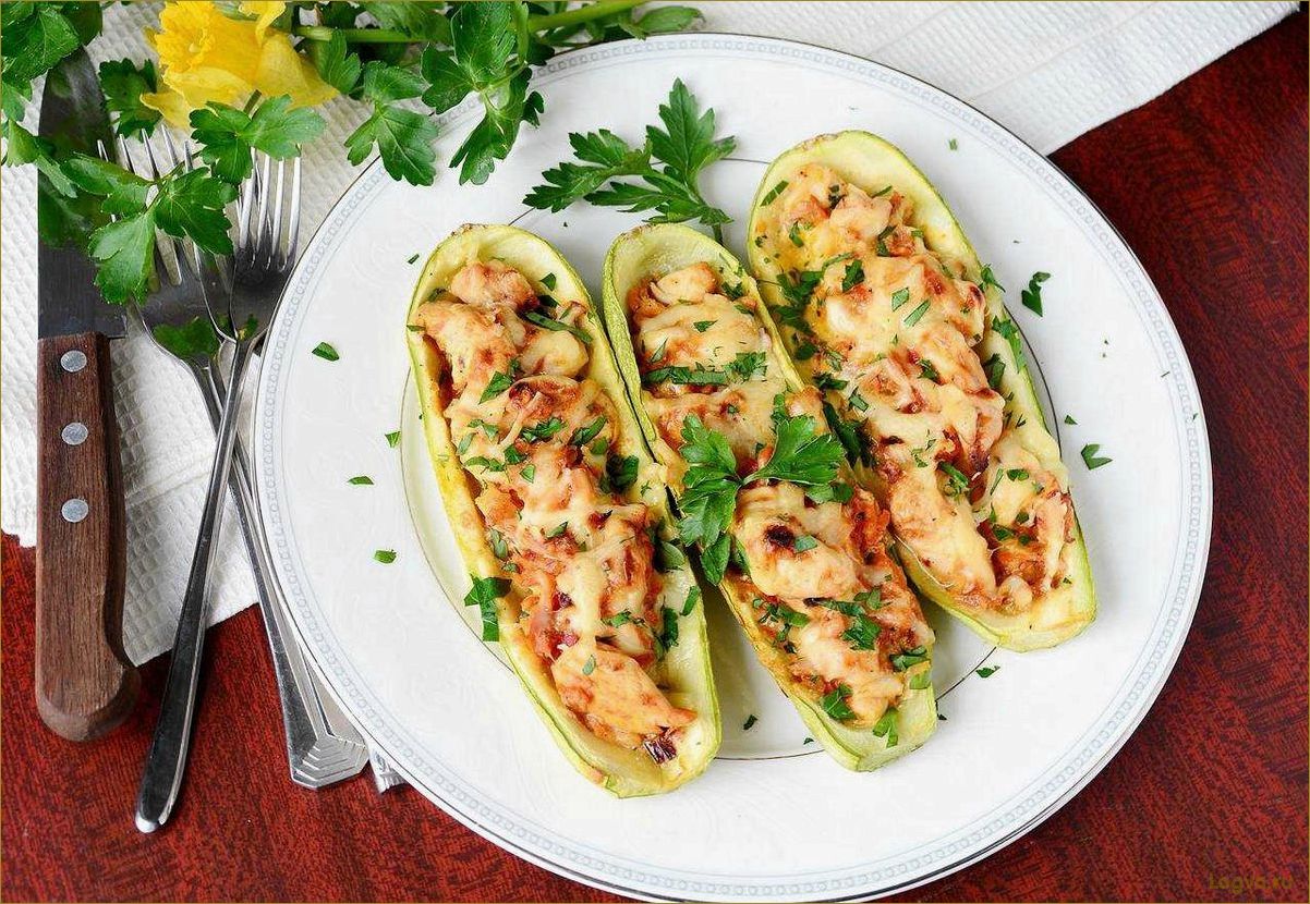(фаршированные, кабачки, любой, диеты) Фаршированные кабачки для любой диеты!