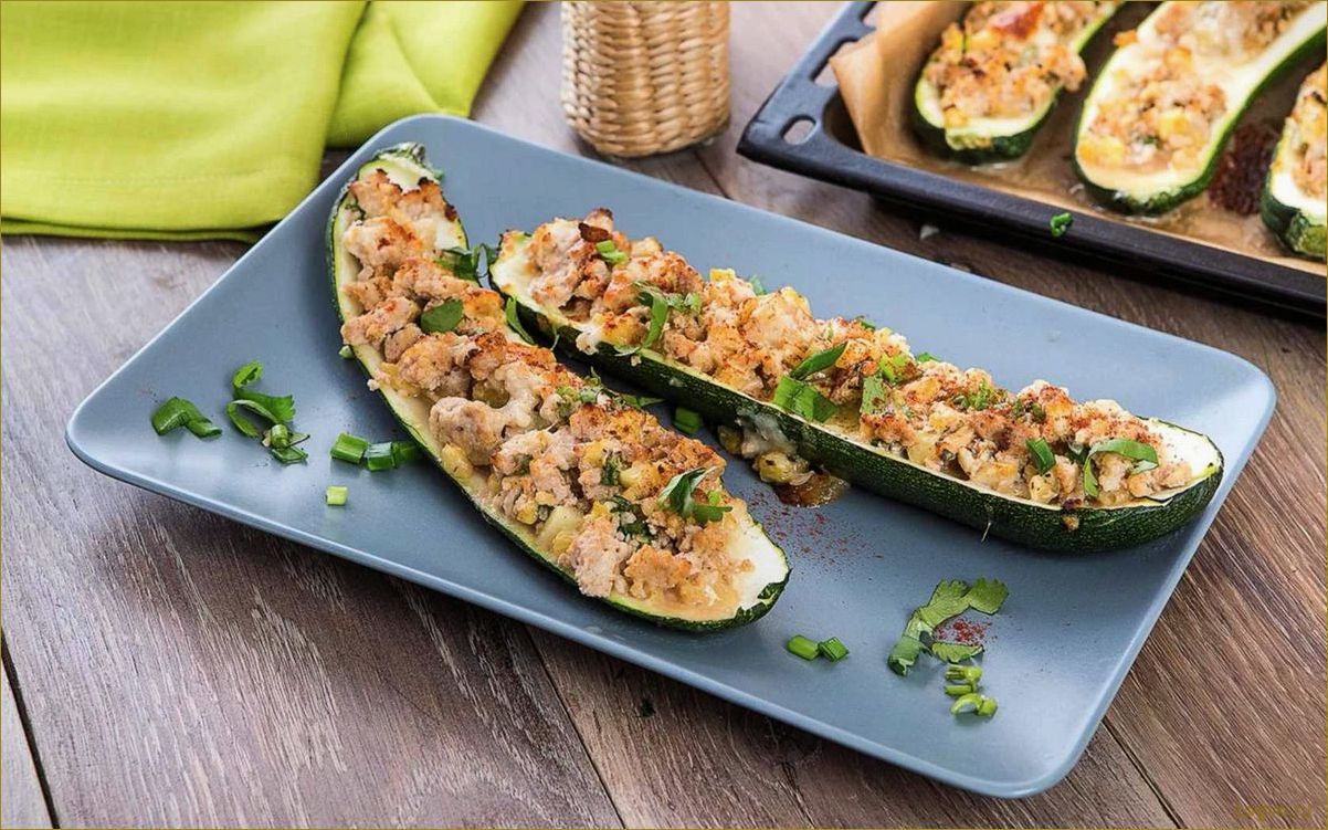 (фаршированные, кабачки, любой, диеты) Фаршированные кабачки для любой диеты!
