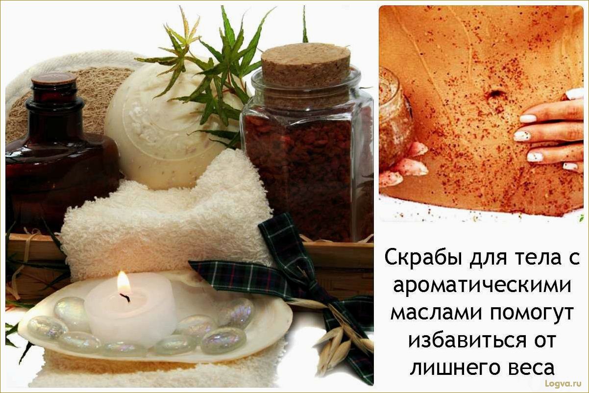 Эфирные масла от целлюлита — готовимся к летнему сезону