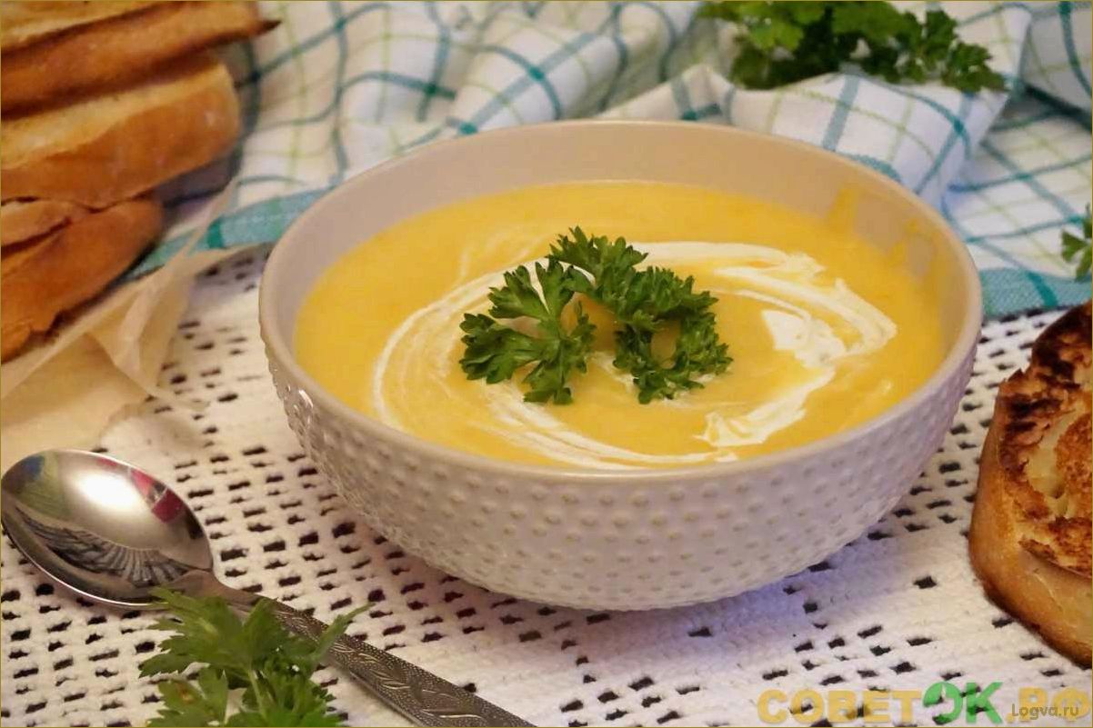 Суп-пюре из картофеля!
