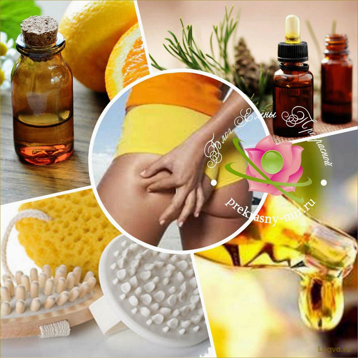 Эфирные масла для похудения: эффективные способы использования