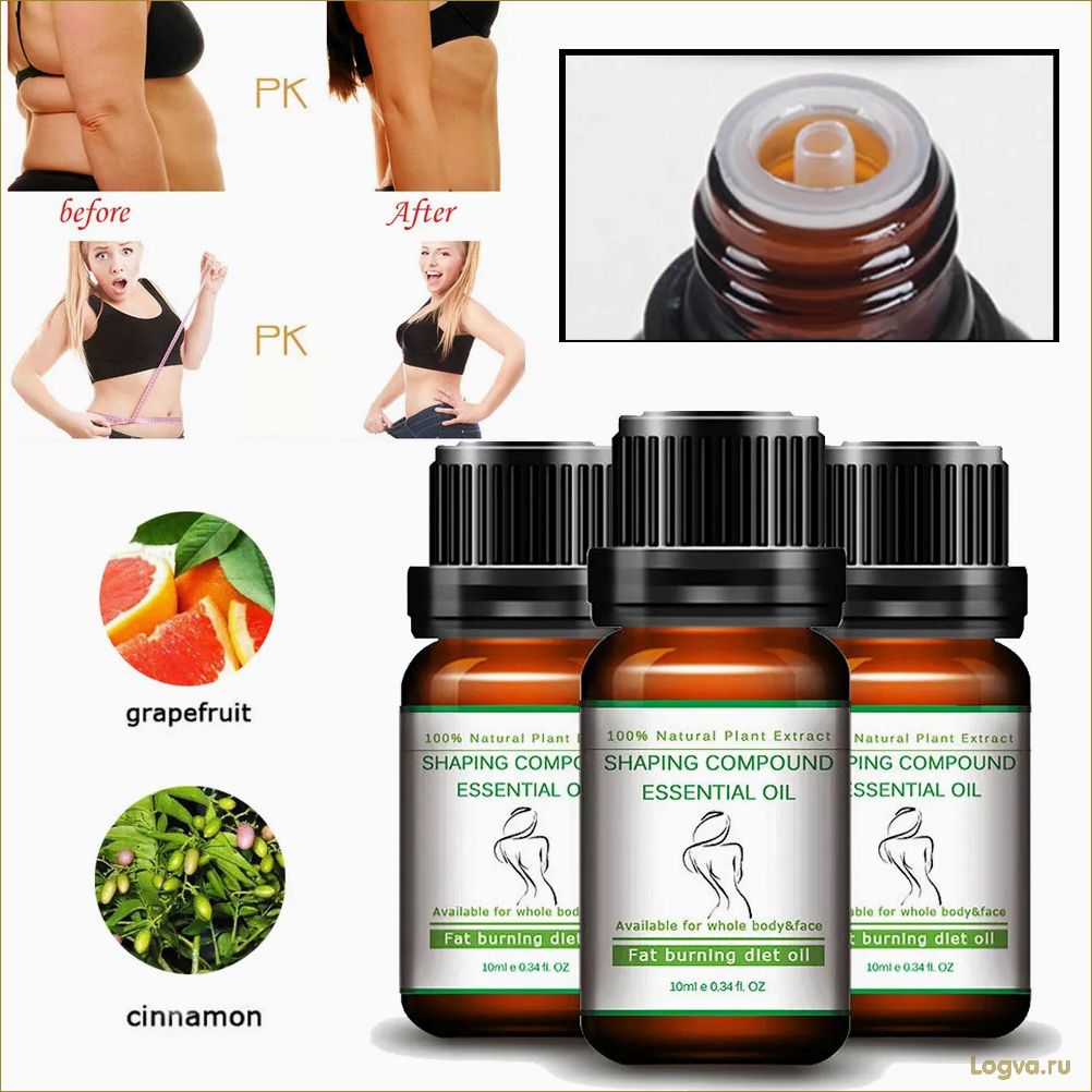 Эфирные масла для похудения: эффективные способы использования