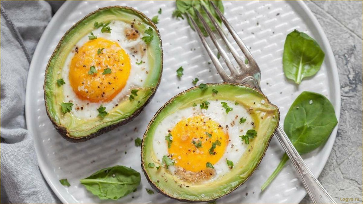 Экспресс-диета с авокадо!