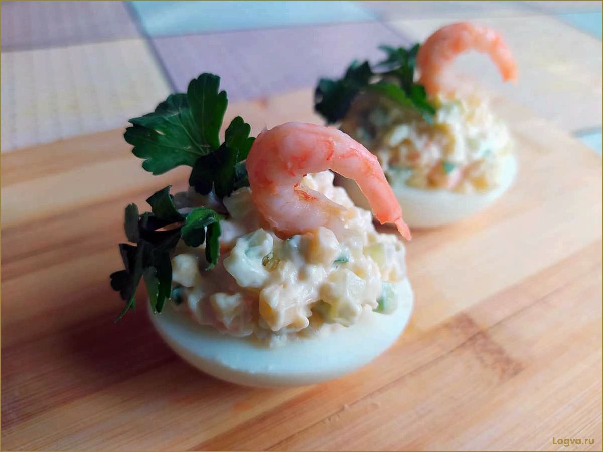 Фаршированные креветки: 2 простых рецепта