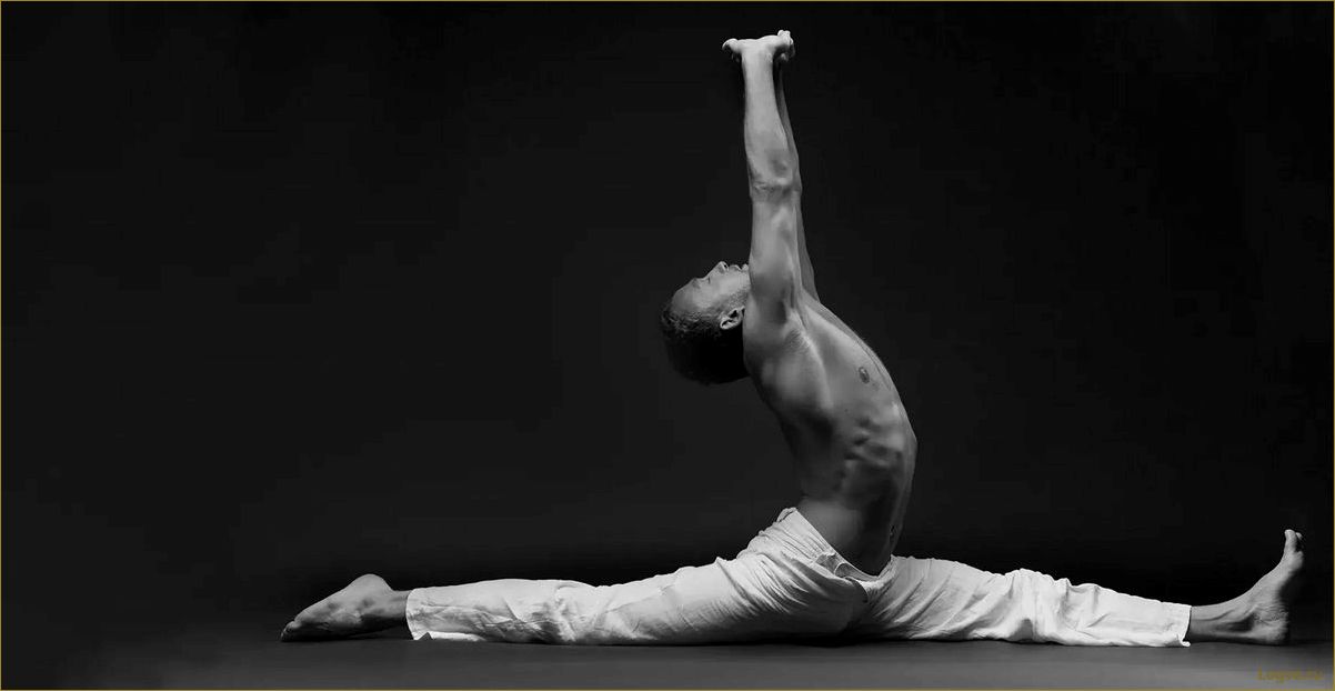 Шпагат или уникальные возможности нашего тела