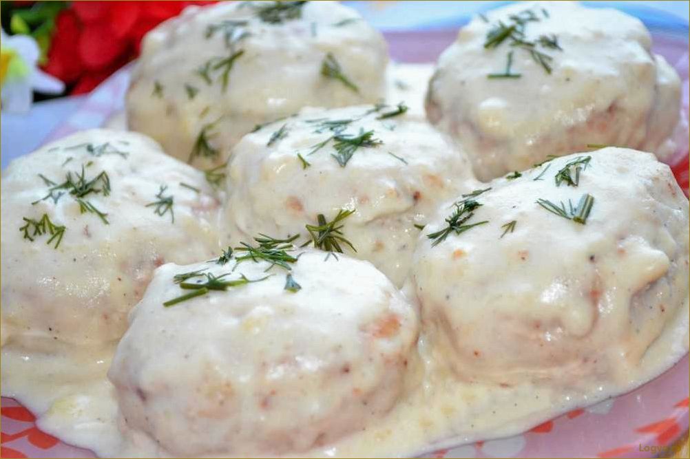 Тефтели в сметанном соусе