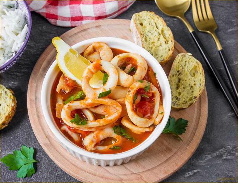 (варианта, приготовления, тушеных, кальмаров) 3 варианта приготовления тушеных кальмаров, которые порадуют истинных ценителей вкуса