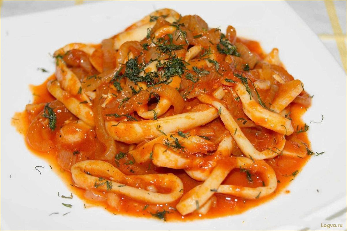 (варианта, приготовления, тушеных, кальмаров) 3 варианта приготовления тушеных кальмаров, которые порадуют истинных ценителей вкуса