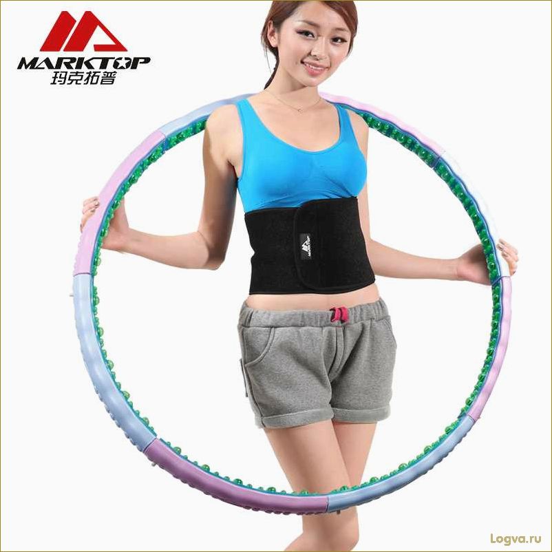 (хула-хуп, легкий, способ, похудеть) Хула-хуп: легкий способ похудеть!