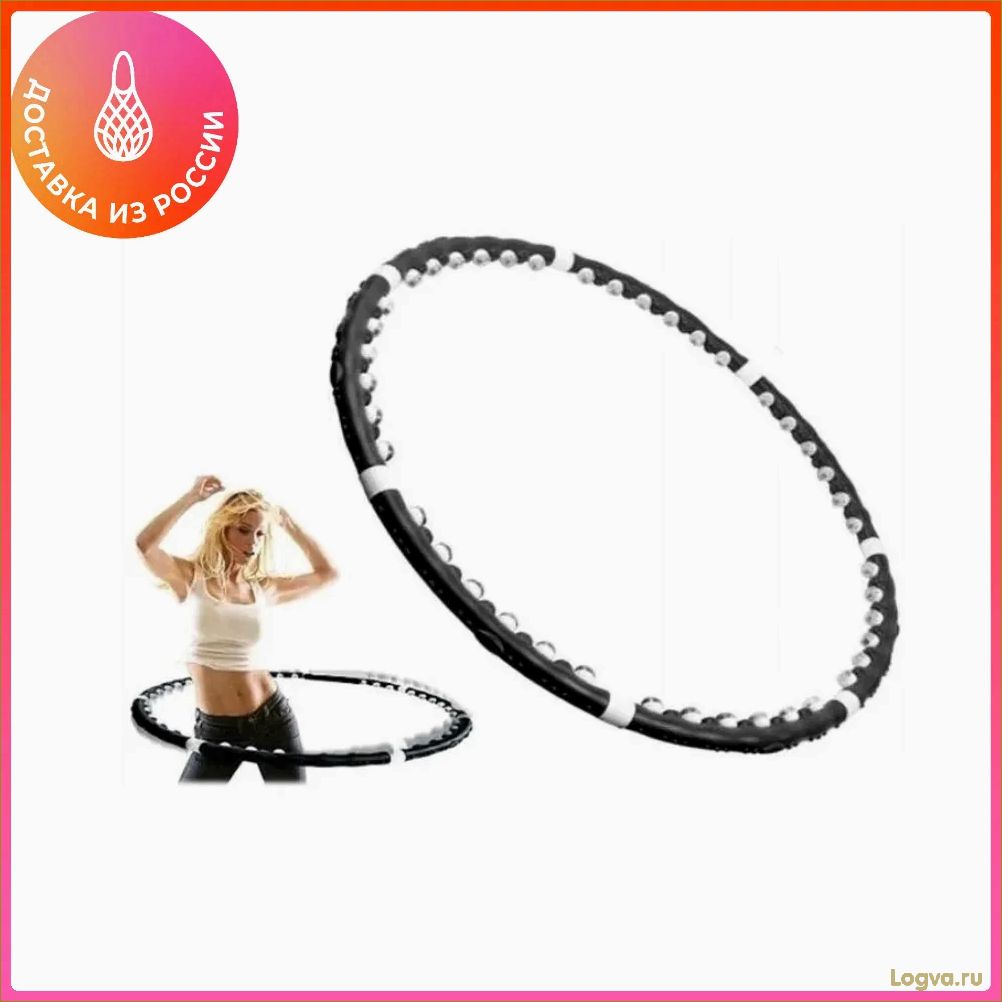 (хула-хуп, легкий, способ, похудеть) Хула-хуп: легкий способ похудеть!