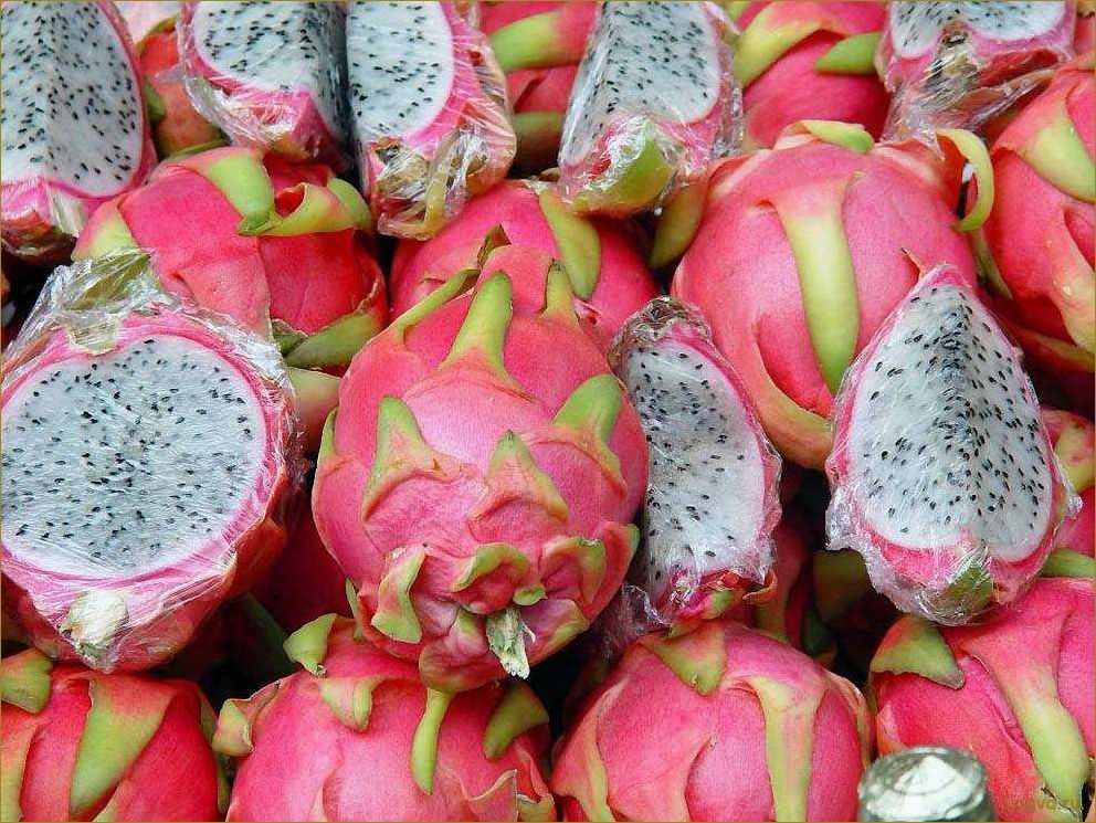 Экзотические фрукты