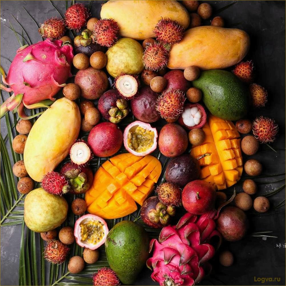 Экзотические фрукты