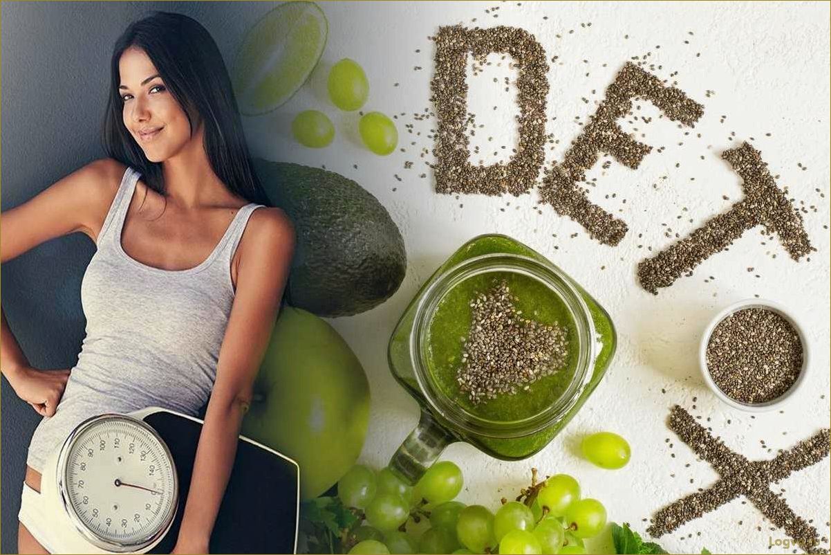 (эффективные, детокс, программы, генеральная, уборка) Эффективные детокс программы. Генеральная уборка в собственном организме