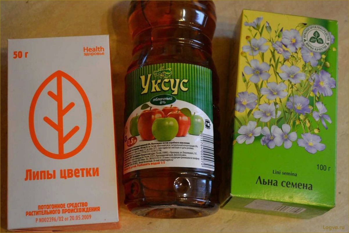 (яблочный, уксус, целлюлита) Яблочный уксус от целлюлита!